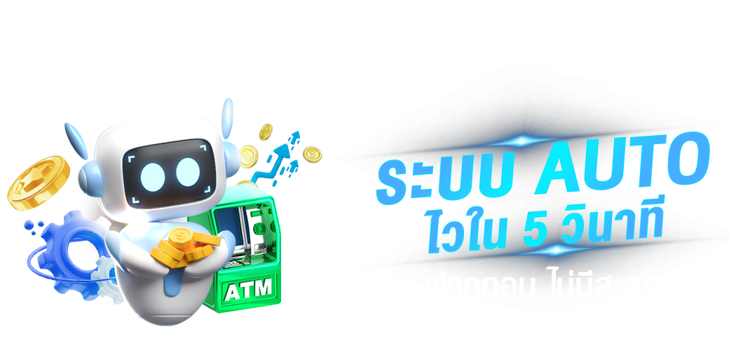 mrxwin89 ที่สุดของเว็บพนันออนไลน์ เดิมพันครบวงจรในที่เดียว